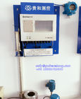 Podziemne zbiorniki oleju Urządzenie do pomiaru poziomu oleju napędowego TCM - czujnik poziomu w zbiorniku paliwa serii 1