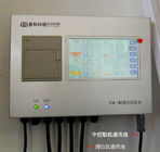 Ekran dotykowy AC220V 50 Hz 0,6 MPa Wskaźnik poziomu paliwa w zbiorniku ATG