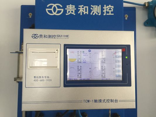 Stacja benzynowa 7-calowy ekran dotykowy LCD Automatyczny wskaźnik poziomu zbiornika