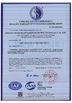 Chiny Qingdao Guihe Measurement &amp; Control Technology Co., Ltd Certyfikaty