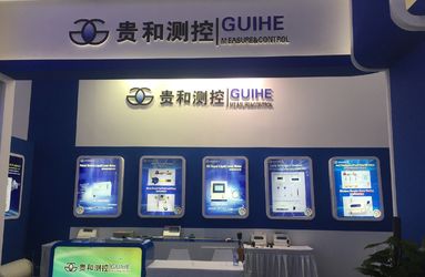 Chiny Qingdao Guihe Measurement &amp; Control Technology Co., Ltd profil firmy